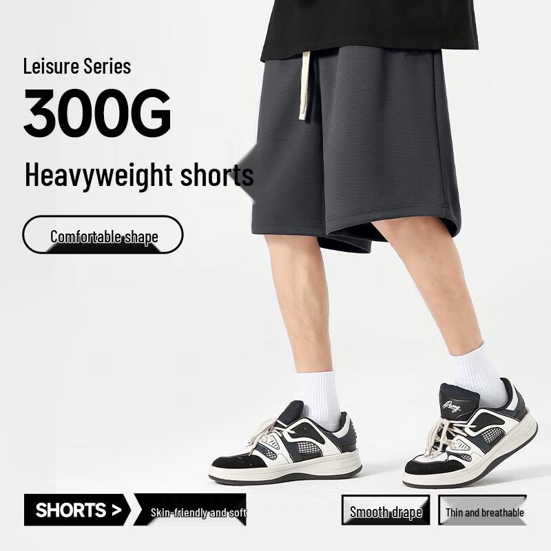 Pantalones cortos casuales de verano con cordón para hombre de GENIOLAMODE