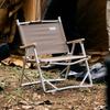Coleman Compact Folding Chair (Greige) - Perfect Outdoor Activities Campin