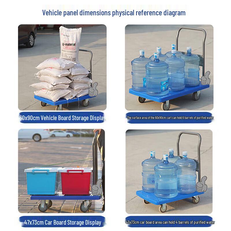 Xinyue Changhui Heavy-Duty Foldable Flatbed Hand Truck