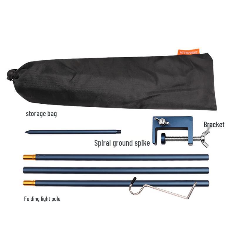 ZISIZ Portable Folding Aluminum Camping Lamp Stand