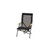 Snow Peak Mesh Low Chair 30 Compact Rich Black