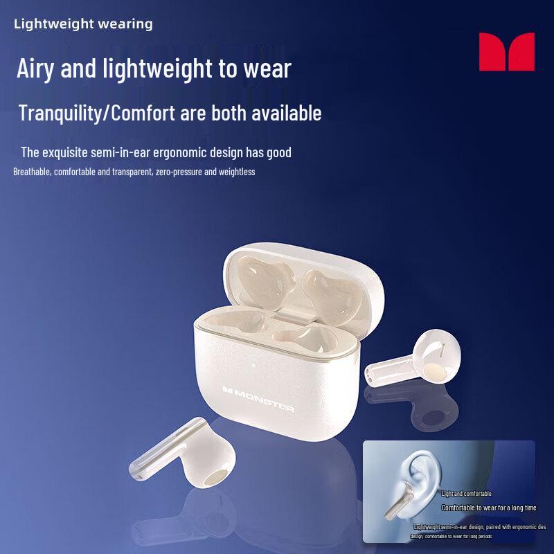 Monster GT13 Wireless Bluetooth Earbuds