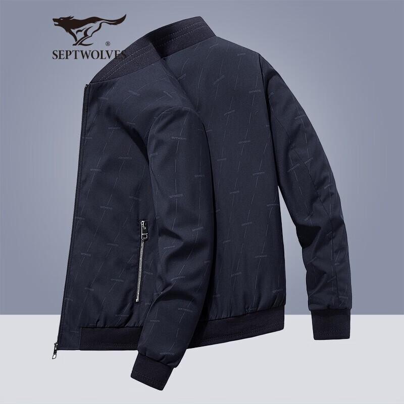 Septwolves Men's Baseball Collar Casual Jacket