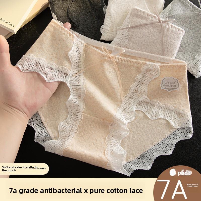 Damen Sexy Spitze Saum Baumwollzwickel Hoher Schlitz Ohne Abdrücke Mittelhohe Taille Slips