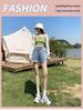 Women's High-Waist Denim Shorts - Rolled Hem, Double Button, A-line, Summer Wide Leg