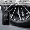 Wireless Air Pump | Touch Screen Cordless Air Pump | Electric Tire Air Pump