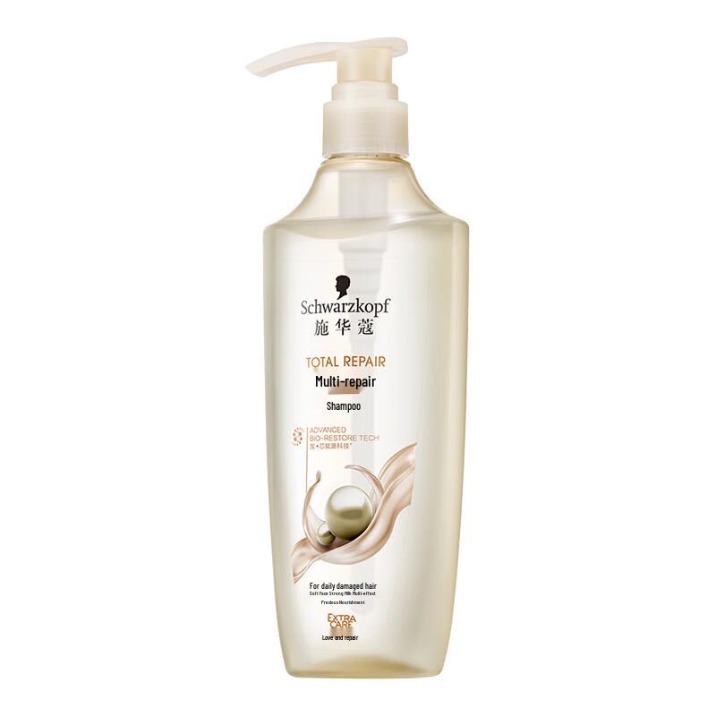Schwarzkopf Multi-Effect Repair Shampoo