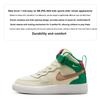 Nike Force 1 Mid EasyOn SE PS Coconut Milk Stadium Green Kinder-Sneaker Creme Pink-Rise Hanf FQ3694-100