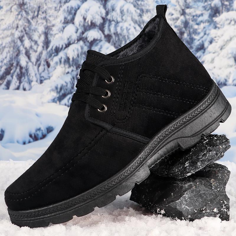 

Old Beijing cotton shoes men s piled thickened men s shoes winter casual shoes warm snow boots men s cotton shoes 39