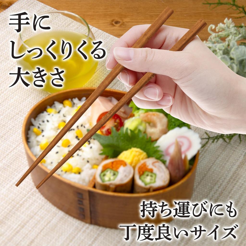 wooden chopstick case natural wood Dishwasher-safe set, brown, kicoriya,