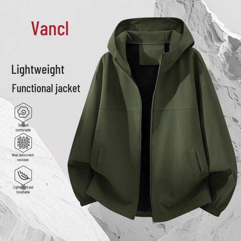 VANCL Men s Outdoor Hooded Windbreaker Jacket XL