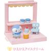 Takara Tomy Pokemon PokePeace Collection House Sweets Shop Box Toy Set