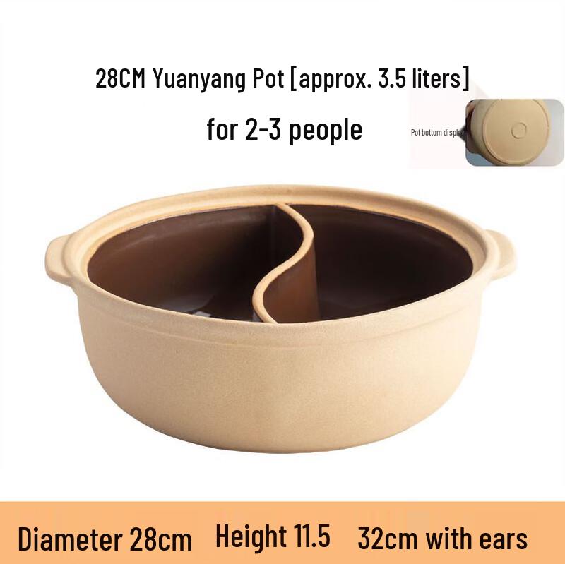 Naijiang Traditional Ceramic Dual-Flavor Hot Pot