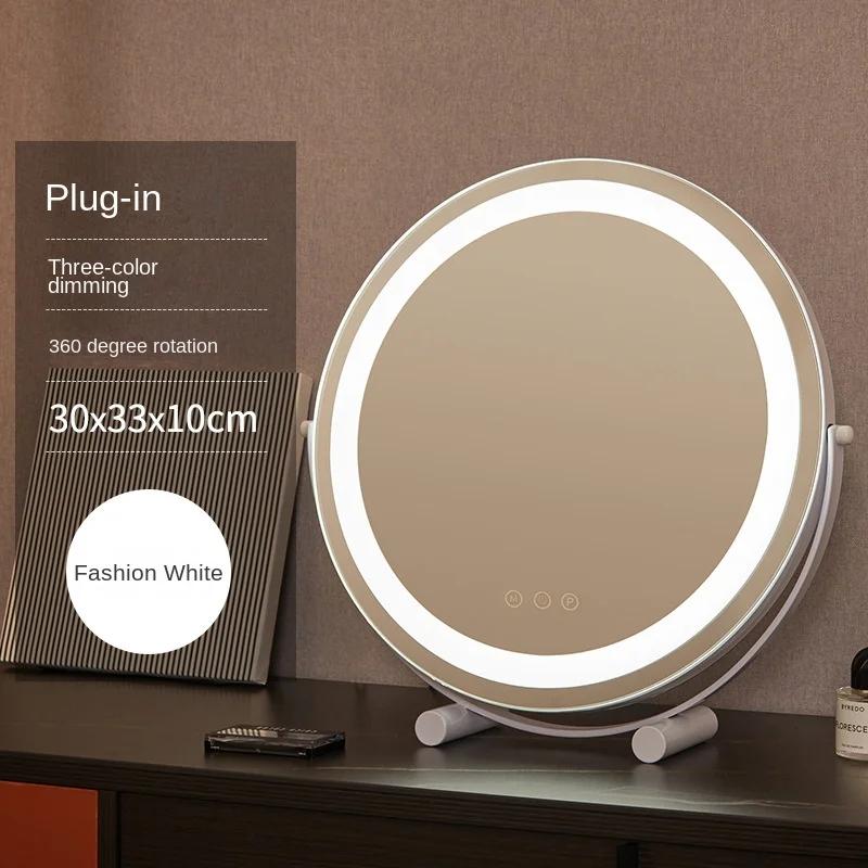 

Зеркало для макияжа со светодиодной подсветкой для путешествий, портативное косметическое зеркало с 10-кратным увеличением, компактное косметическое зеркало для спальни, подарок