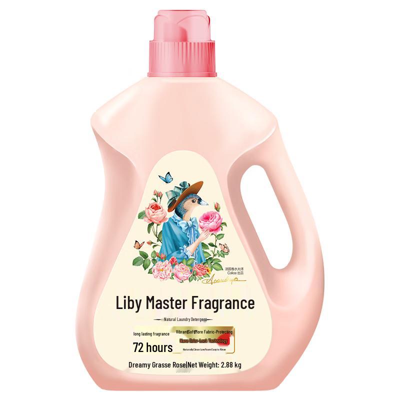 Liby Master Fragrance Laundry Detergent