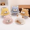Children's Cute Bear Warm Bucket Hat - Korean Style, Windproof, for Boys and Girls