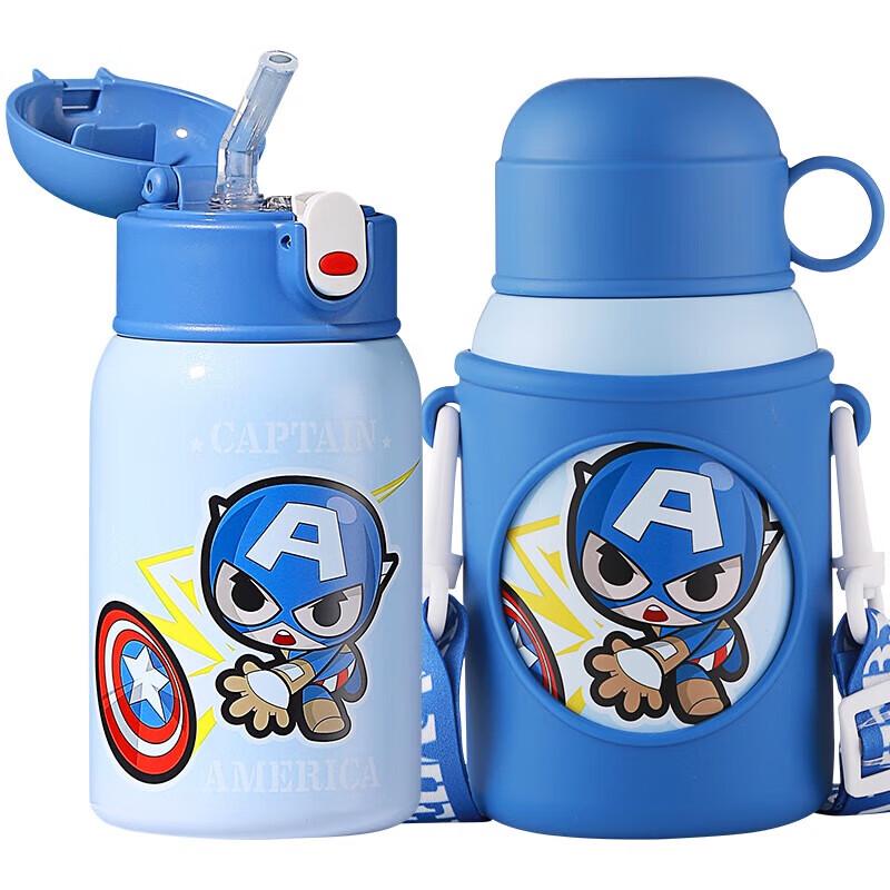 Disney Kids 316SS Insulated Water Bottle with Dual Lids