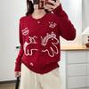 2026 Spring Plus Size Red Jacquard Knit Cardigan for Women - Long Sleeve Sweater, New Year Style for Chubby Girls
