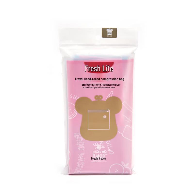 Portable Hand-Roll Compression Storage Bag