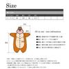 SAZAC Character Fleece Kigurumi Size Fits Disney Dale (One All) -