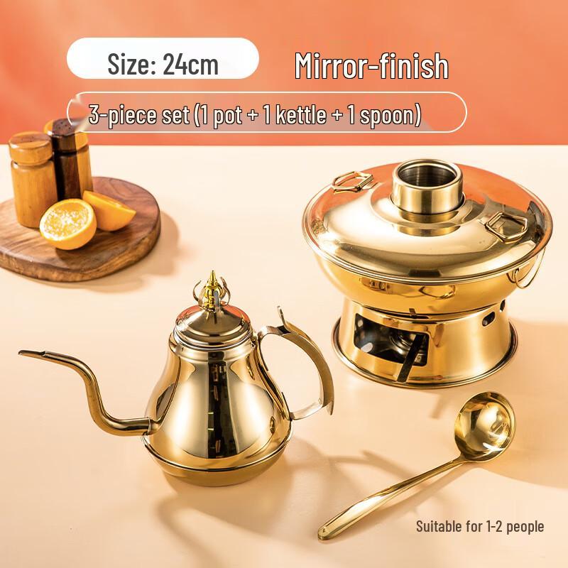 Naijiang Thai Style Small Hot Pot with Alcohol Stove