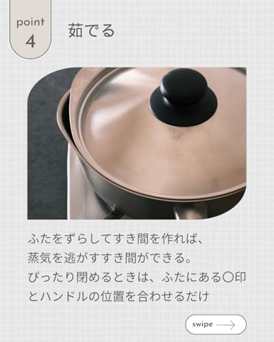 Yanagi Sori Milk Pan, 16cm, 1.2L, for Gas Stoves Only, Tsubame-Sanjo Design, with a Double-Sided Spout for Easy Pouring and Good Drainage, Made of 18-