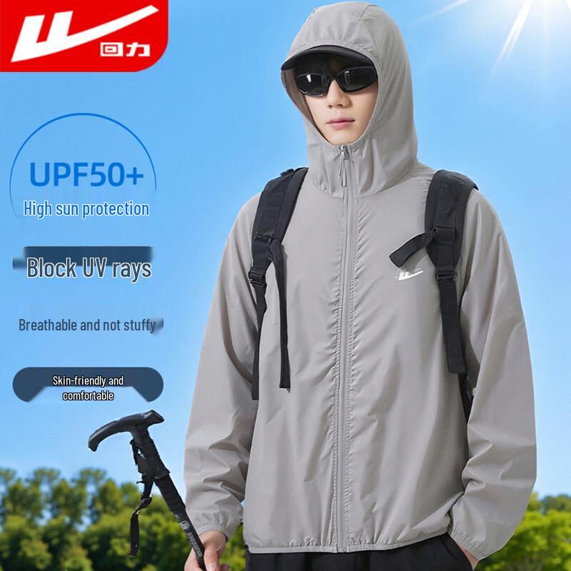 Warrior Men's Summer Hooded UV Protection Jacket