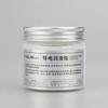 Electric Contact Grease Auto Lubricating Grease Copper Contact Connector Gear Oil Automotive Switch Car Harness Assembly Grease