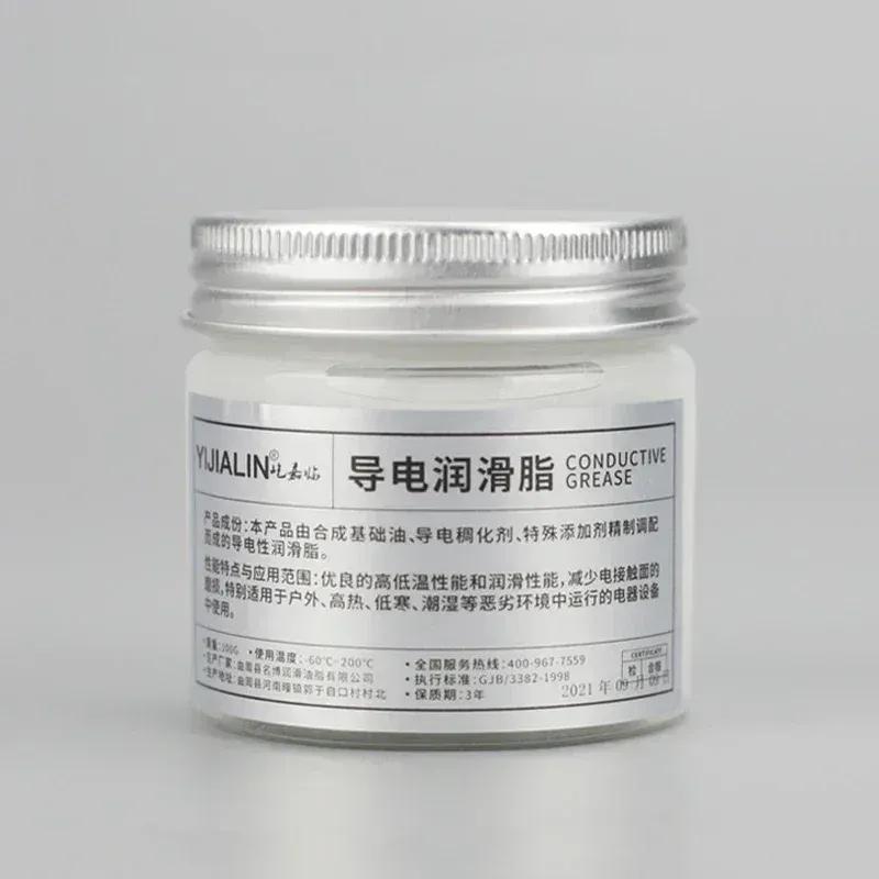 Electric Contact Grease Auto Lubricating Grease Copper Contact Connector Gear Oil Automotive Switch Car Harness Assembly Grease