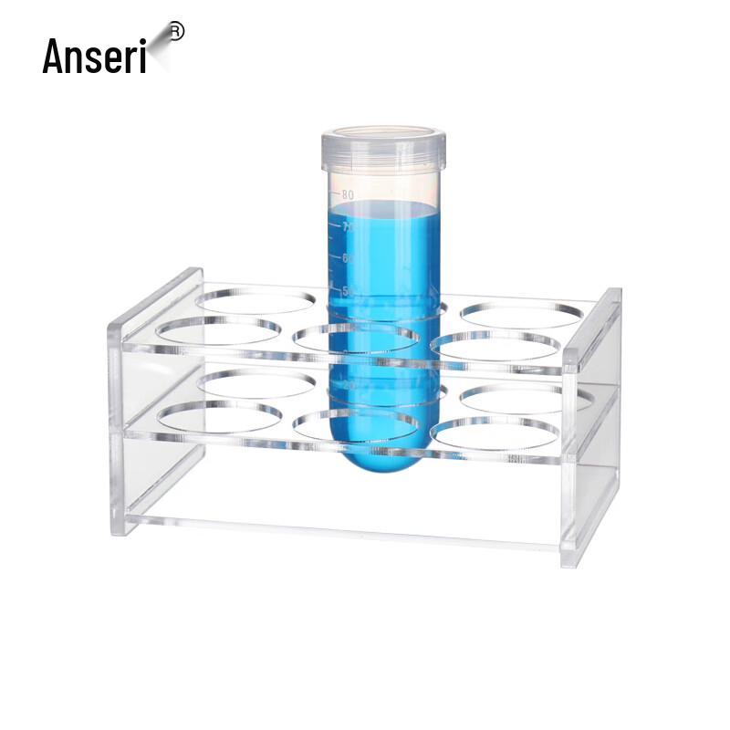 Acrylic Centrifuge Tube Rack