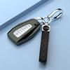 2023 Geely Emgrand Key Case for Fourth Generation GS/GL with Decorative Hanging Buckle