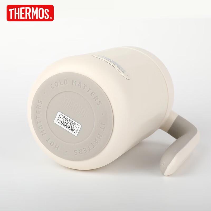 Thermos 600ml 304 Stainless Steel Insulated Coffee Mug with Handle