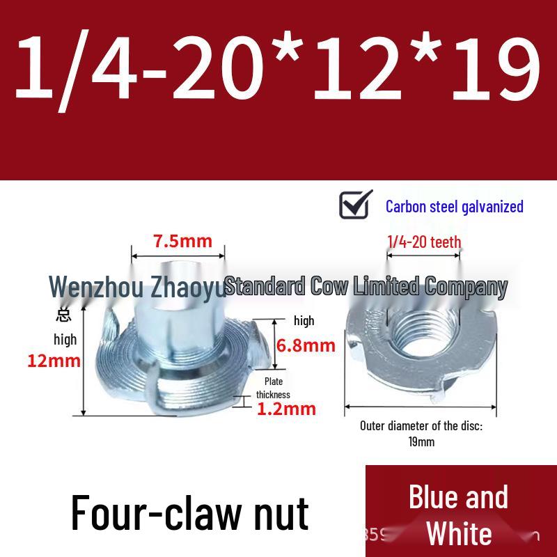 Galvanized Carbon Steel Four-Prong Wood Insert Nut