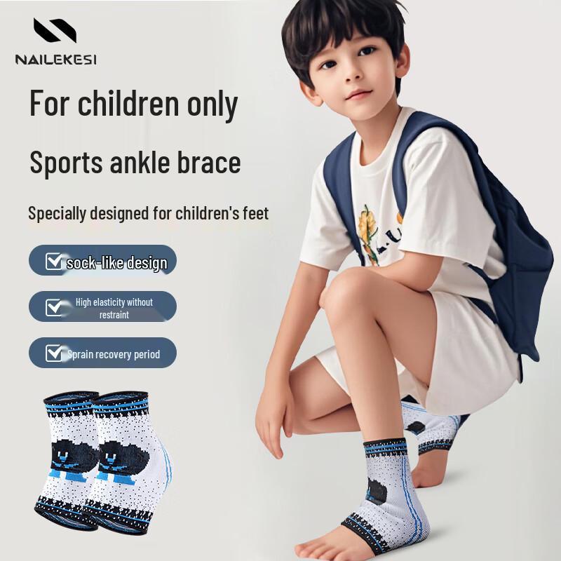 Nailikes Kids Sports Ankle Brace