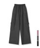 AVANDRESS Pigment Other Cargo Pants - 3Col