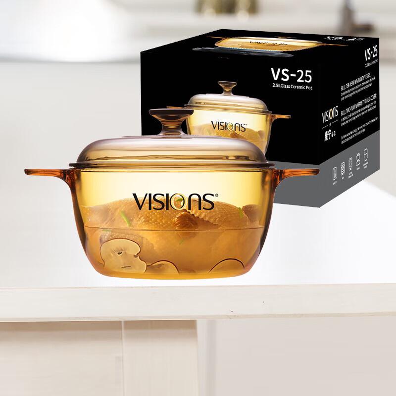 Стеклянная кастрюля-запеканка Corning Visions 2.5L 20cm