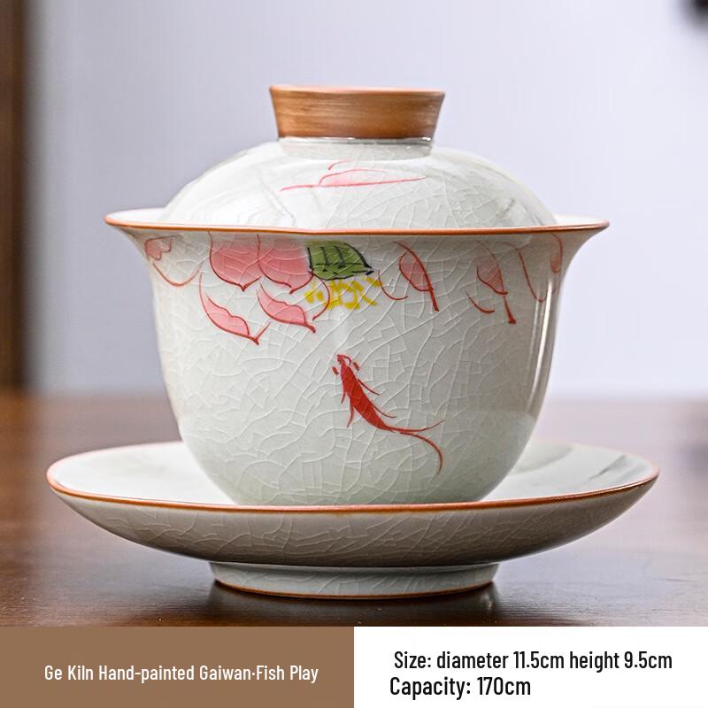 Shangqi Ge Ware Hand-Painted Ceramic Gaiwan