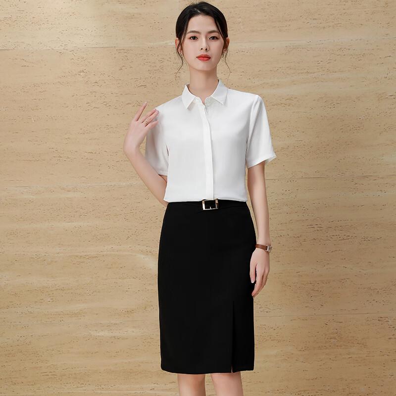 Women's Short Sleeve Professional White Shirt