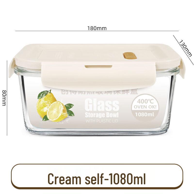 ZISIZ Glass Lunch Box