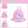 Cute Cartoon Baby Backpack In Light Pink Featuring Rainbow Unicorn Design For Kids
