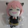 SPY×FAMILY Nendoroid Plus Plush Toy: Anya Forger Yoyu no Emi Ver.