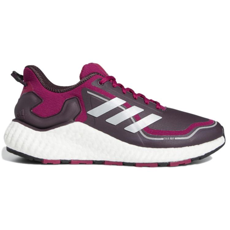 Adidas Climawarm Ltd Purple Women's EG9520