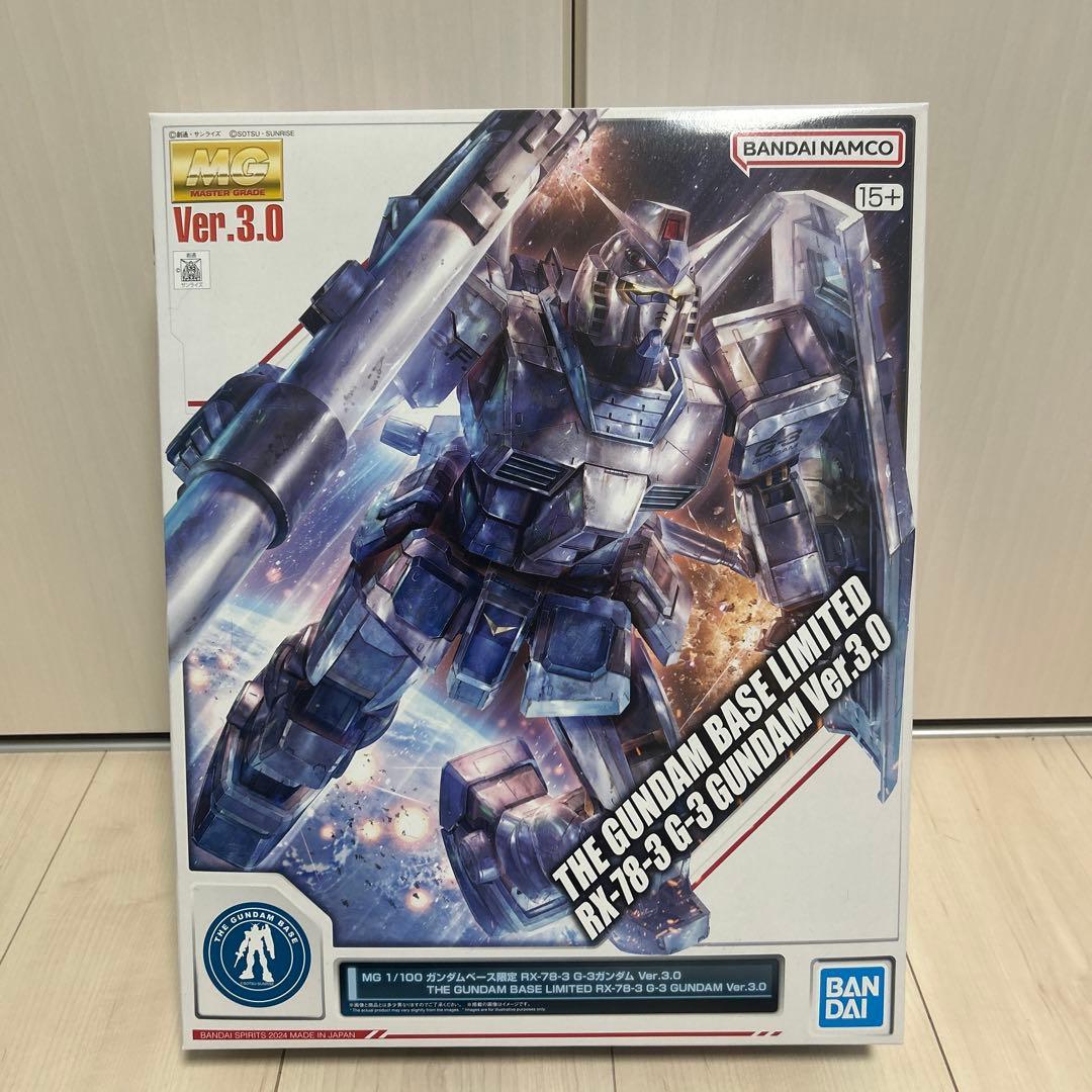 Б/у Gundam Base Limited MG RX-78-3 G-3 Gundam Ver.3.0
