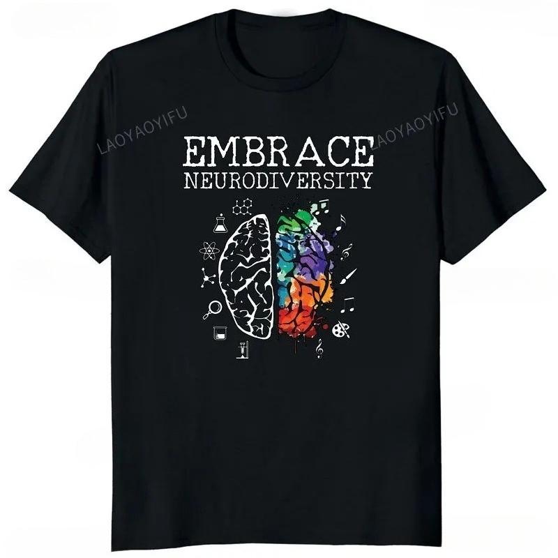 Funny Neurodiversity Brain Autism Awareness ASD ADHD Unisex Women TShirt Graphic Tee Y2k Top Lovely Gifts Short Sleeve