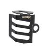 Qianjiang Sai 350/550 Rear Brake Oil Reservoir Cover & Sai 250 Oil Cup Protector