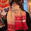 Red bow knitted fringed scarf women's winter atmosphere versatile Christmas warm student scarf