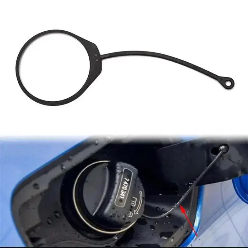 For Skoda Octavia Superb Fabia Yeti Fuel Tank Cap Cord Anti-Lost Rope Car Oil Tank Cover Retaining Strap Band Parts