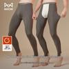 Mao Ren Men's Cloud-Feel Thermal Pants