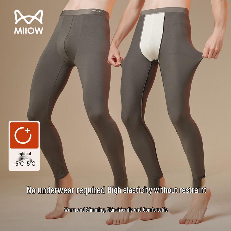 Mao Ren Men's Cloud-Feel Thermal Pants