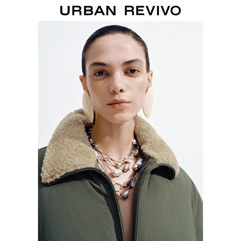 UR Women's Oversized Patchwork Lapel Down Jacket